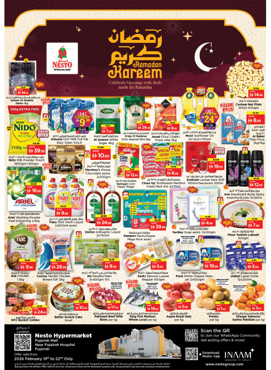 Weekend Grabs - Fujairah