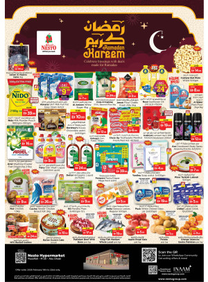 Weekend Deals - Musaffah, Abu Dhabi