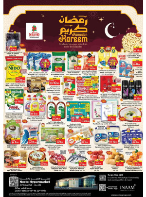 Weekend Grabs - Al Waha Mall, Al Ain