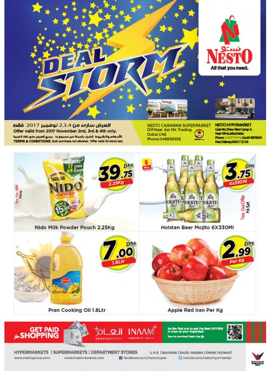 Weekend Grabs - Dubai