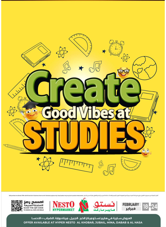 Create Good Vibes at Studies Deals - l Khobar, Jubail, Mina, Dabab & Al Ahsa