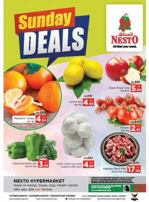 Sunday Deals - Nadd Al Hamar