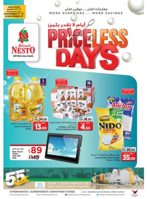 PRICELESS DAYS - FUJAIRAH