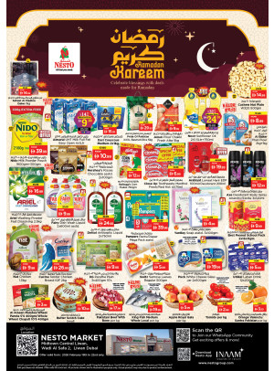 Weekend Deals - Liwan, Dubai