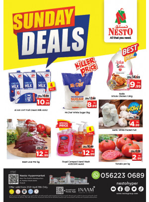 Sunday Deals - Al Nabba, Sharjah
