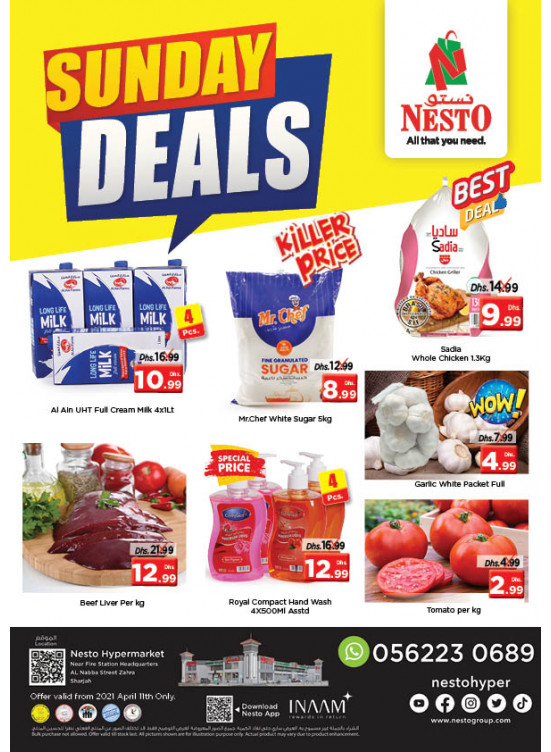 Sunday Deals - Al Nabba, Sharjah