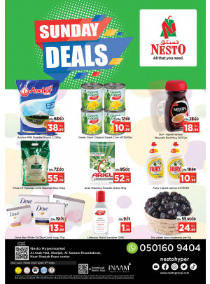 Sunday Deals - Arab Mall