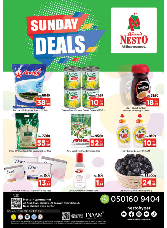 Sunday Deals - Arab Mall