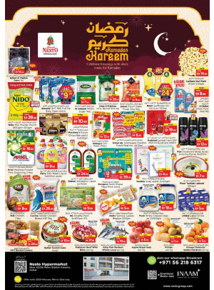 Weekend Grabs - Al Karama, Dubai