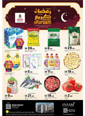 Weekend Grabs - Arjan