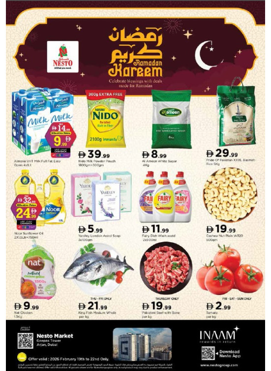 Weekend Grabs - Arjan
