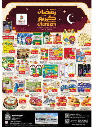 Weekend Grabs - Al Wahda