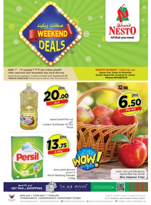 Weekend Grabs - One Tower Al Rumailah, Ajman