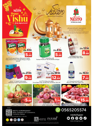 Midweek Deals - Karama Corniche, Ajman