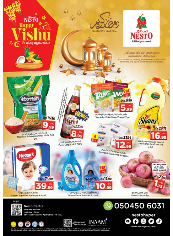 Midweek Deals - Nuaimiya, Ajman