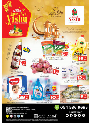 Midweek Deals - Jurf 1, Ajman