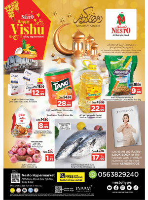 Midweek Deals - Burj Nahar Mall, Dubai