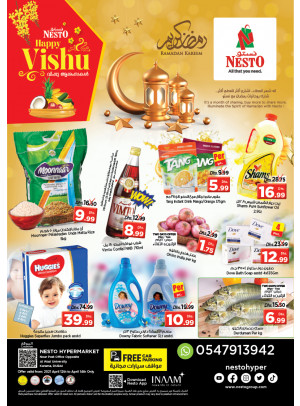 Midweek Deals - Near Karama Post Office, Dubai