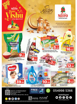 Midweek Deals - Al Karama, Dubai