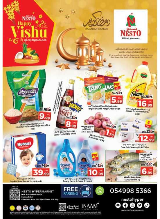 Midweek Deals - Al Karama, Dubai