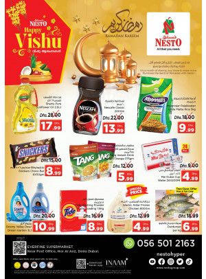 Midweek Deals - Hor Al Anz