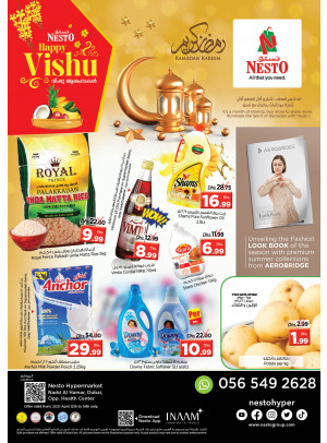 Midweek Deals - Nadd Al Hamar