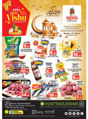 Midweek Deals - Al Mina