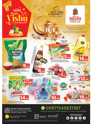 Midweek Deals - Satwa