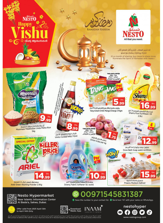 Midweek Deals - Satwa
