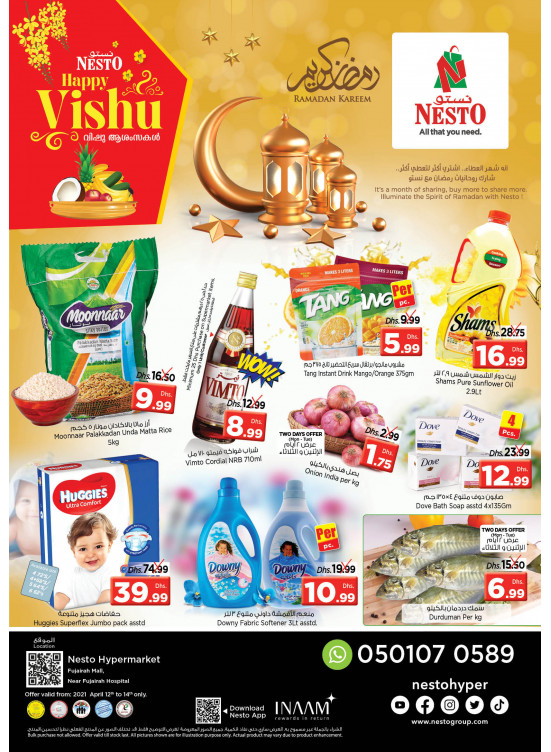 Midweek Deals - Fujairah