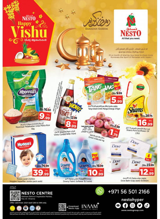 Midweek Deals - Ras Al Khaima