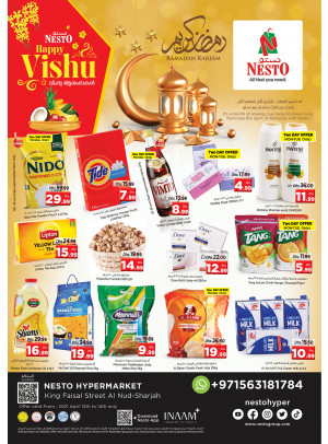 Midweek Deals - Al Nud, Sharjah