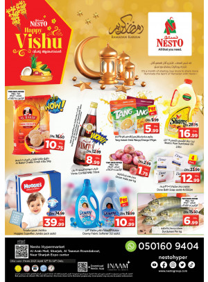 Midweek Deals - Arab Mall