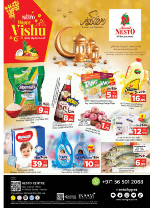 Midweek Deals - Al Wahda