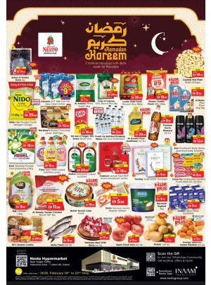 Weekend Grabs - Jebel Ali Industrial Area, Dubai