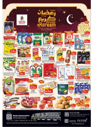 Weekend Grabs - Jabel Ali