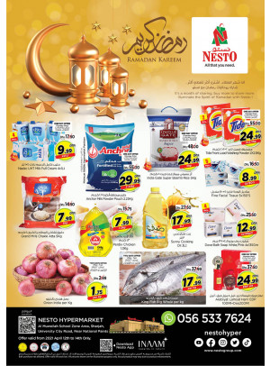 Midweek Deals - Muweilih, Sharjah