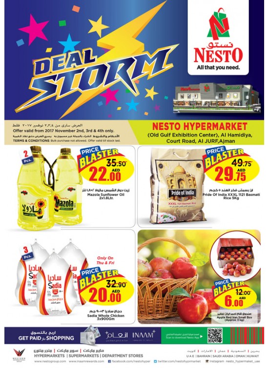 Weekend Grabs - Jurf