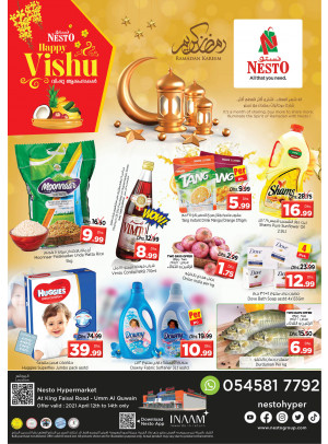 Midweek Deals  -  Umm Al Quwain
