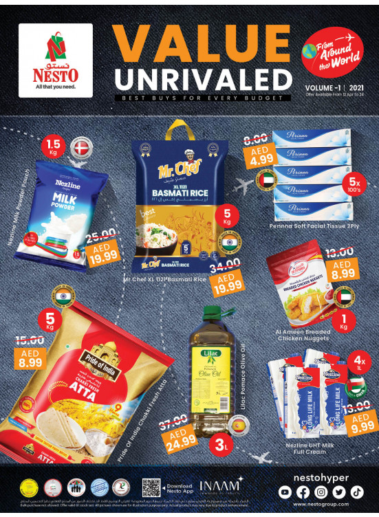 Special Ramadan Offers