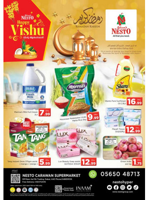 Midweek Deals - DIP