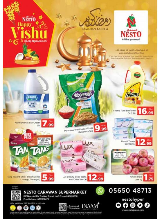Midweek Deals - DIP
