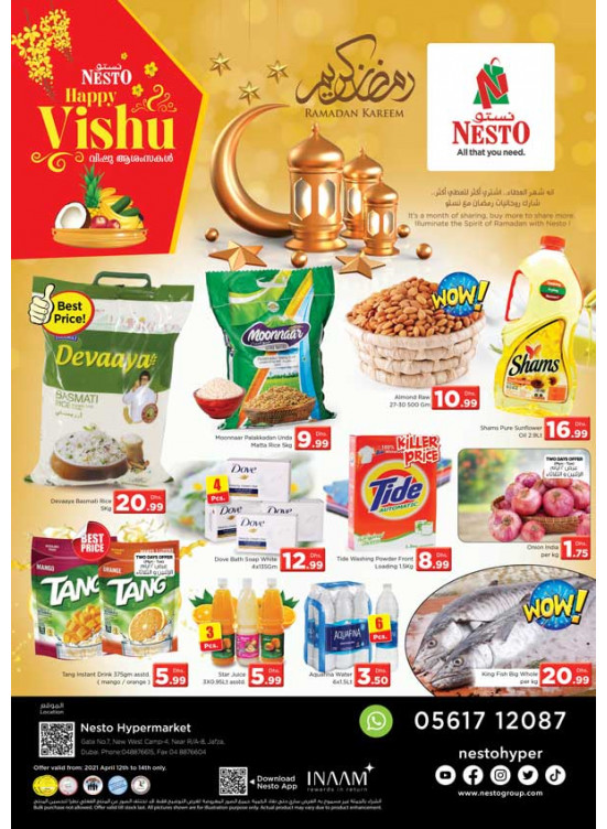 Midweek Deals - Jafza