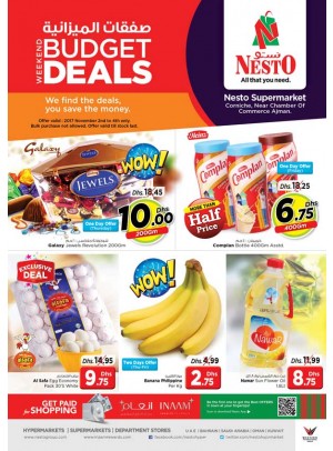 WEEKEND GRABS - Karama corniche