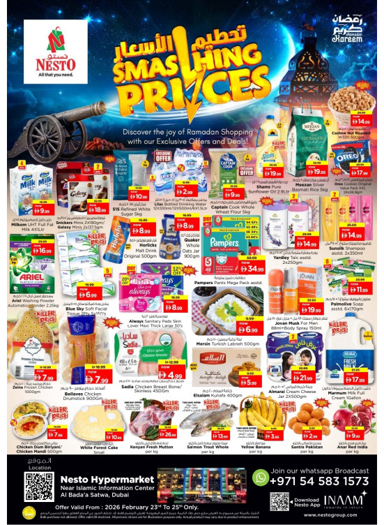 Midweek Deals - Satwa
