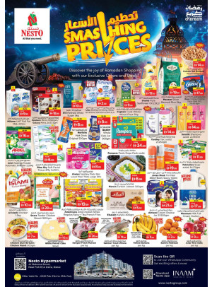 Midweek Deals - Burj Nahar Mall, Dubai