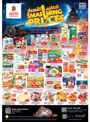 Midweek Deals - Nadd Al Hamar