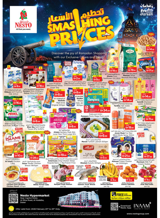 Midweek Deals - Al Mina
