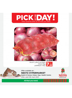Pick of The Day - Nadd Al Hamar