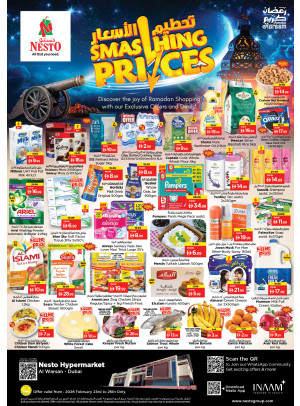 Midweek Deals - Al Warsan, Dubai